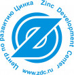 Zinc Development Center