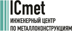 ООО «АйСиМет»