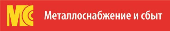 ООО ИИС «Металлоснабжение и сбыт»