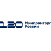 МинПромТорг РФ