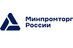 МинПромТорг РФ